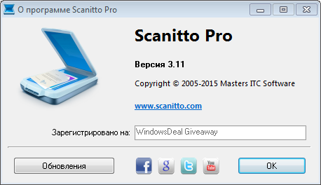 Scanitto Pro 3.11