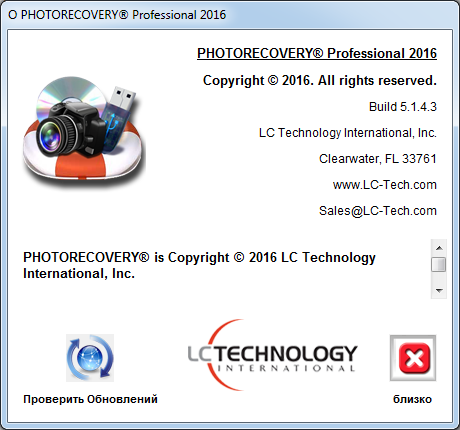 PHOTORECOVERY Professional 2016 5.1.4.3
