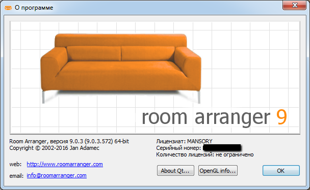 Room Arranger 9.0.3.572