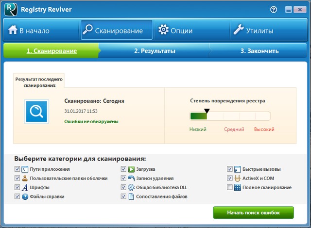 ReviverSoft Registry Reviver 4.12.0.10