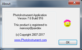 PhotoInstrument 7.6 Build 916 + Portable