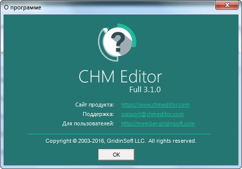 GridinSoft CHM2