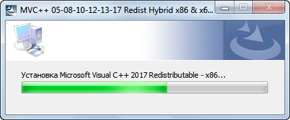 Microsoft Visual C++ 2005-2008-2010-2012-2013-2017 Redistributable Package