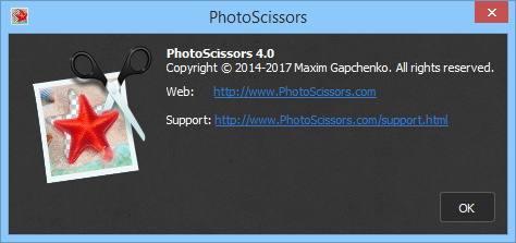 PhotoScissors 4.0