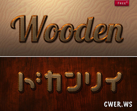Wooden style for Photoshop