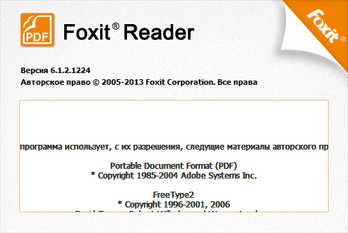 Portable Foxit Reader 6.1.2.1224