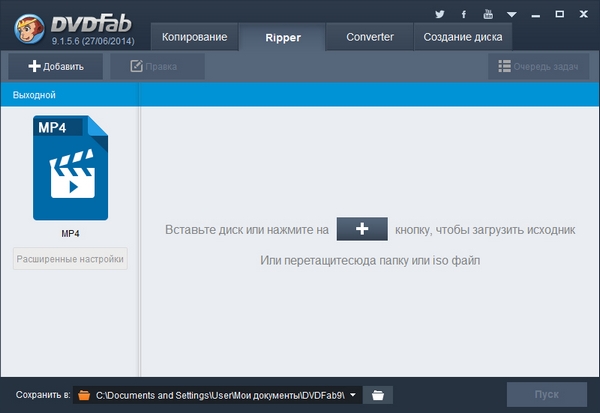 Portable DVDFab 9.1.5.6 Final