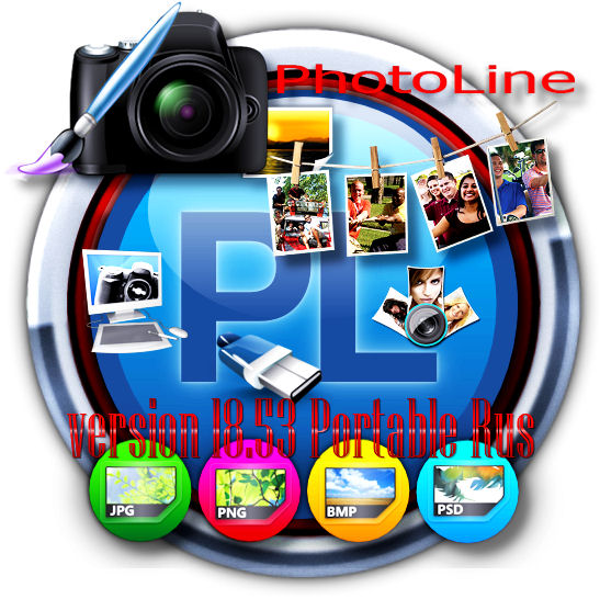 Portable PhotoLine 18.53