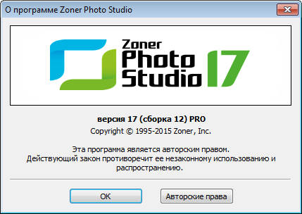 Portable Zoner Photo Studio Pro 17.0.1.12