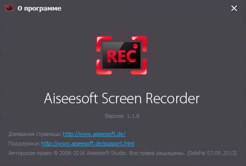 Aiseesoft Screen Recorder 1.1.8