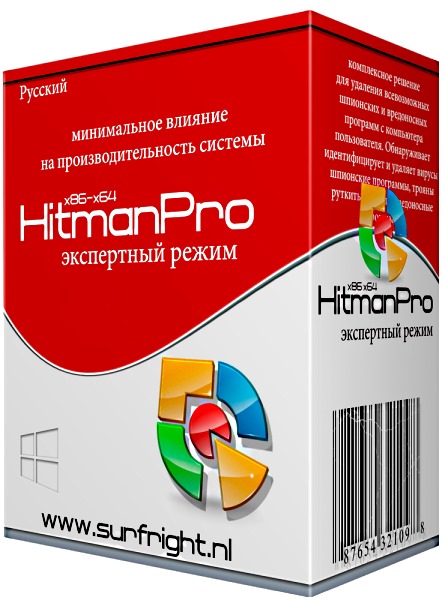 Hitman Pro 3.7.12 Build 253