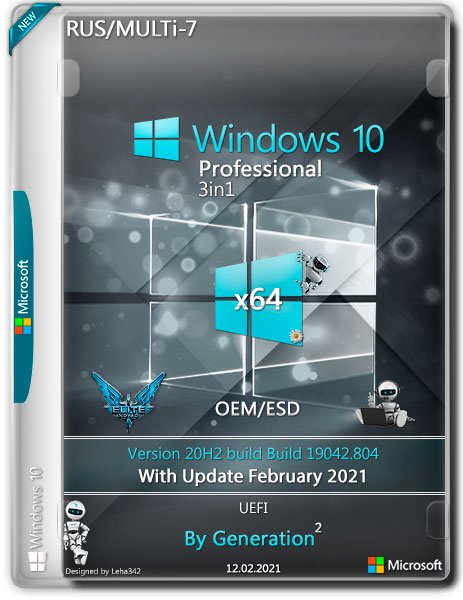 Windows 10 Pro x64 3in1 20H2.19042.804 by Generation2