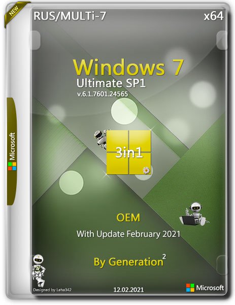 Windows 7 Ultimate SP1 x64 3in1 OEM 2021 by Generation2