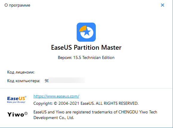 EaseUS Partition Master 15.5
