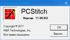 PCStitch 11.00.012