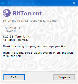 BitTorrent PRO