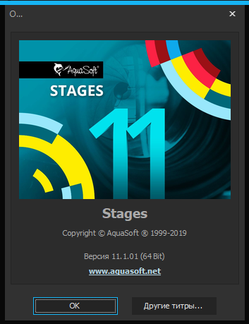 AquaSoft Stages 11.1.01