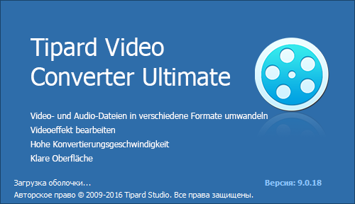 Tipard Video Converter Ultimate 9.0.18 + Portable