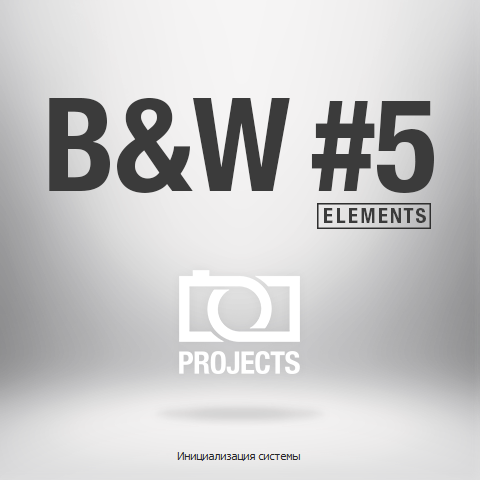 Franzis BLACK & WHITE projects 5 elements