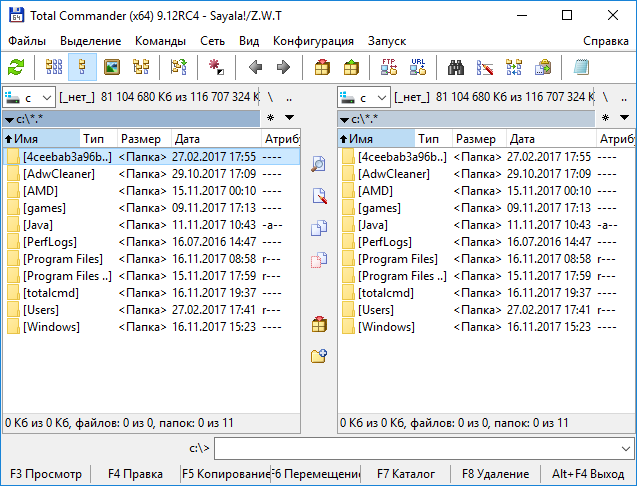 Total Commander 9.12 RC4