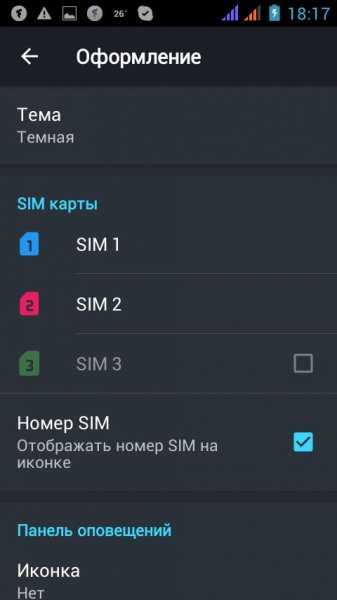 Dual SIM Selector Pro 2.3.1
