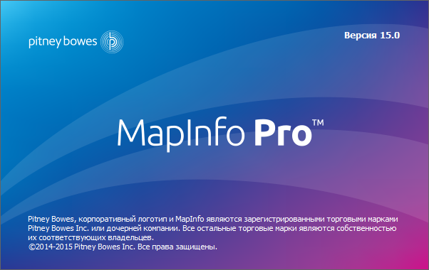 MapInfo Professional 15.0 Build 18