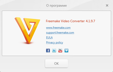 Freemake Video Converter Gold 4.1.9.7