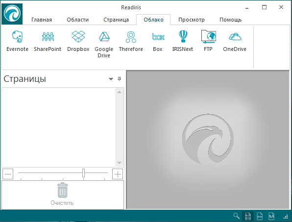 Readiris Corporate 15.0.1 Build 6453
