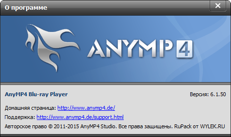 AnyMP4 Blu-ray Player 6.1.50