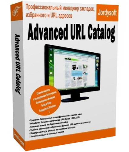 Advanced URL Catalog
