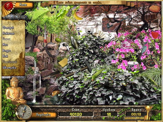 скриншот игры Загадки дракона