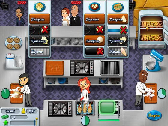 скриншот игры Битва кулинаров