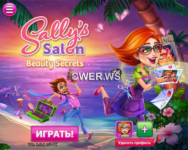 скриншот игры Sally's Salon: Beauty Secrets Platinum Edition