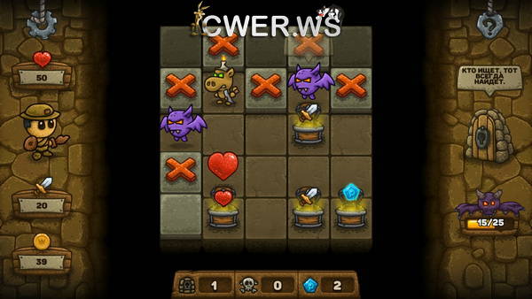 скриншот игры Подземелье героев