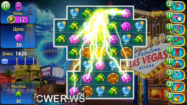 скриншот игры Travel Agency Magica: Las Vegas