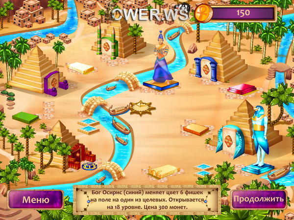 скриншот игры Ancient Stories: Gods of Egypt