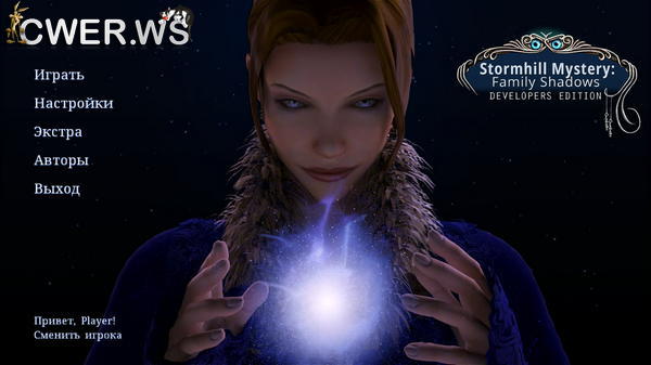 скриншот игры Stormhill Mystery: Family Shadows Developers Edition