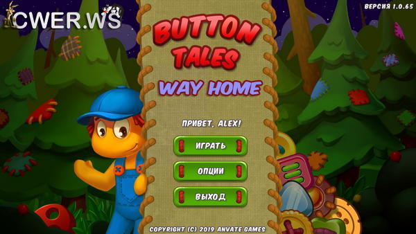 скриншот игры Button Tales 2: Way Home