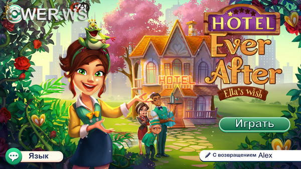 скриншот игры Hotel Ever After: Ella's Wish