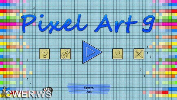 скриншот игры Pixel Art 9