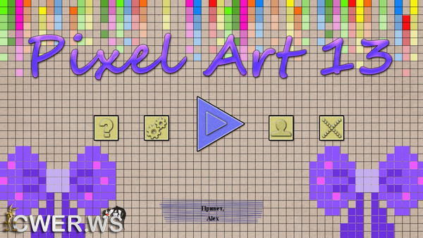 скриншот игры Pixel Art 13
