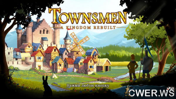 скриншот игры Townsmen: A Kingdom Rebuilt