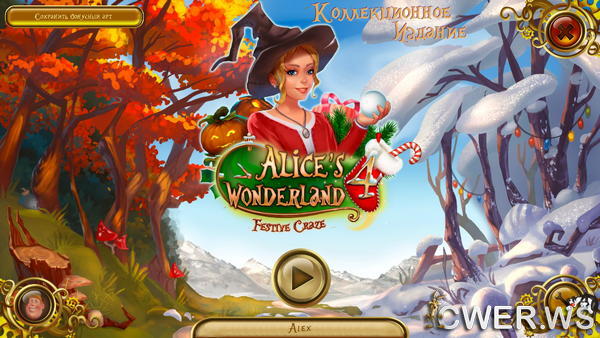 скриншот игры Alice's Wonderland 4: Festive Craze Collector's Edition