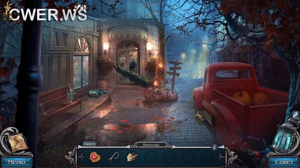 скриншот игры Хеллоуинские истории 4. Бросая вызов смерти. Коллекционное издание