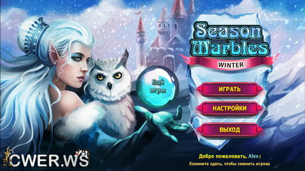 скриншот игры Season Marbles 3: Winter