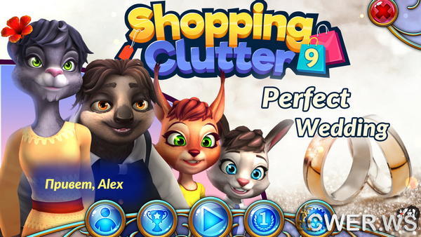 скриншот игры Shopping Clutter 9: Perfect Wedding