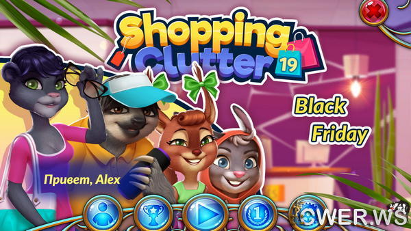 скриншот игры Shopping Clutter 19: Black Friday