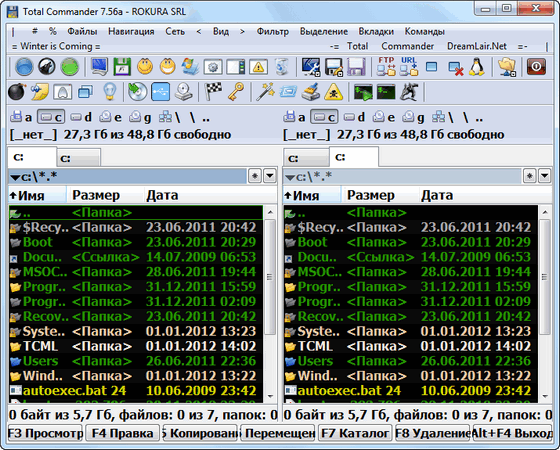 Total Commander DreamLair