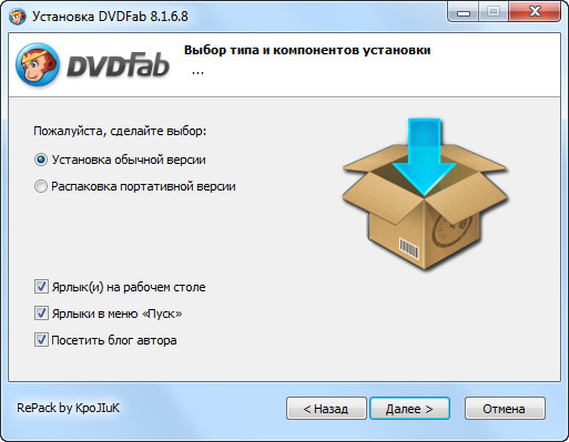 DVDFab