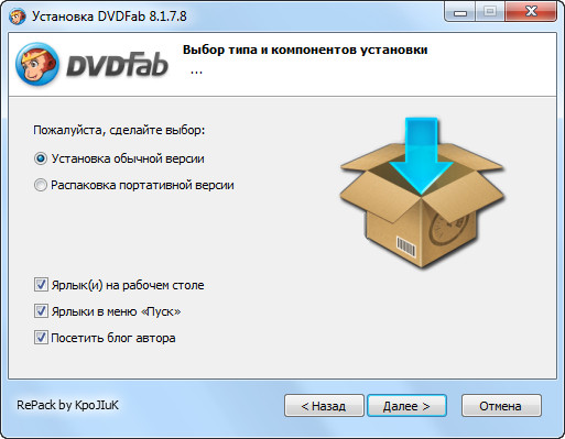 DVDFab